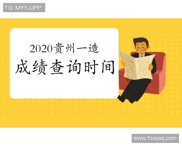 挪威足球明星的崛起与成就探讨及其对全球足球的影响 挪威足球明星的崛起与成就探讨及其对全球足球的影响