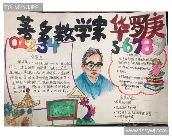 乒乓球场上的传奇人生吴秀英深度对话揭示奋斗与荣耀的背后故事