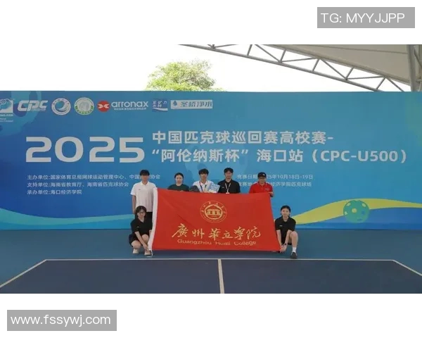 广州乒乓球队在全国技术排行榜中荣登第八名引发热议